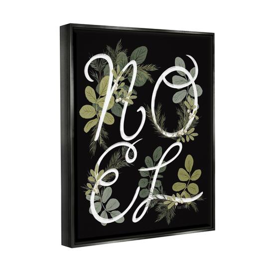 Stupell Industries Noel Intertwined Botanical Leaves Framed Floater Canvas Wall Art